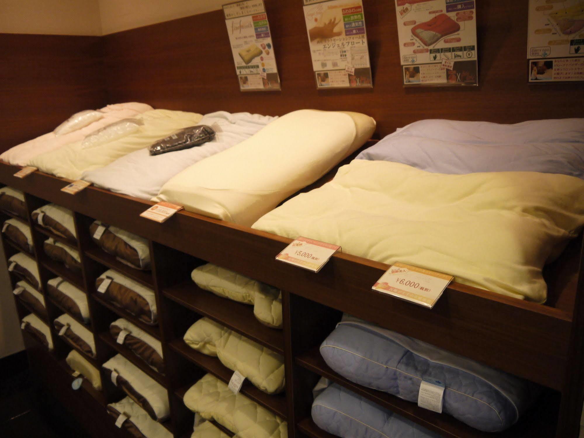 Hotel Kadoya Präfektur Tokio